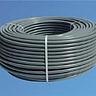 PERT-EVOH-PERT Труба D25*3,5 G-RAY OXY 50м КОНТУР =-0=-2309545=6950-469245